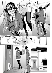 Page 92 of Magazine Cyberia Vol. 106 - preview thumbnail