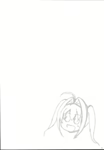 Page 4 of Docchi no Yo ga Suki? - preview thumbnail