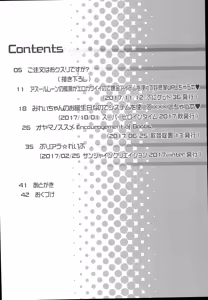 Page 4 of drug and drop 9 - preview thumbnail