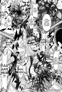 Page 17 of Goumonkan Naruto Hen - preview thumbnail