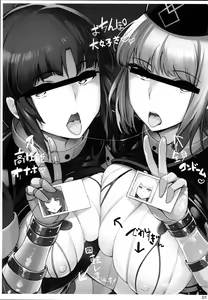 Page 3 of Tenshi to Robot - preview thumbnail