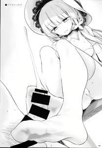 Page 3 of AzuLan no Ecchi na Rakugaki - preview thumbnail