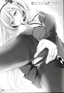 Page 8 of AzuLan no Ecchi na Rakugaki - preview thumbnail