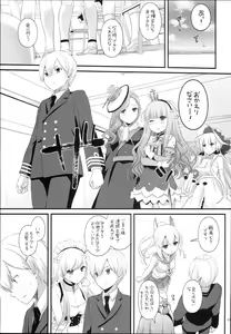 Page 3 of D.L. action 119 - preview thumbnail