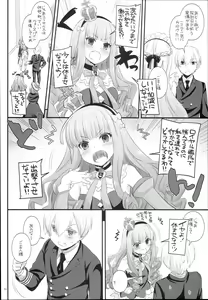 Page 4 of D.L. action 119 - preview thumbnail