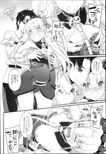 Page 10 of D.L. action 120 - preview thumbnail