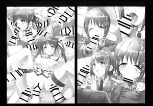 Page 87 of SICOSICO COLLECTION 01 - preview thumbnail