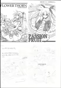 Page 90 of SICOSICO COLLECTION 01 - preview thumbnail