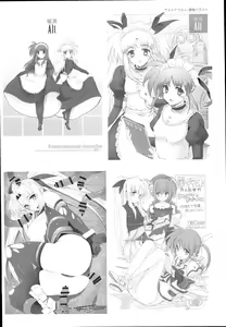 Page 93 of SICOSICO COLLECTION 01 - preview thumbnail