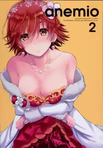 Page 24 of anemio 2 - preview thumbnail