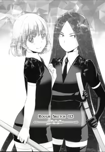 ROUGH SKETCH 112 - hentai manga cover image