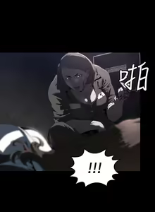 Page 3 of 中文韩漫 花冠 無法盛開的花 Ch.0-10 - preview thumbnail