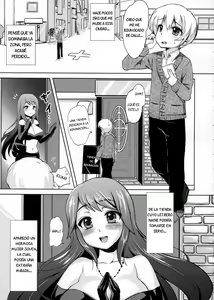 Page 4 of Shikotte Dopyutte Uranatte! | Masturbation, Ejaculation, Divination! - preview thumbnail