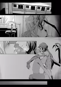 Page 3 of Niji no Ori - preview thumbnail
