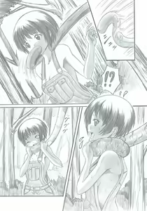 Page 5 of Injuu Biyori - preview thumbnail