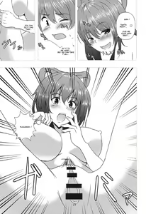Page 20 of Nyannyan House e Youkoso!! 2 - preview thumbnail