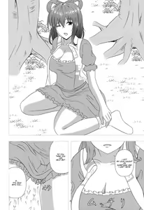 Page 3 of Nyannyan House e Youkoso!! 2 - preview thumbnail