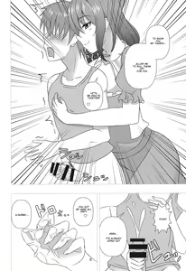 Page 7 of Nyannyan House e Youkoso!! 2 - preview thumbnail