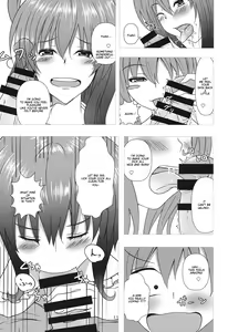 Page 10 of Nyannyan House e Youkoso!! 2 - preview thumbnail