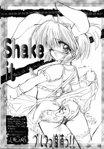 Page 17 of Bloomerkko Moe!! - preview thumbnail