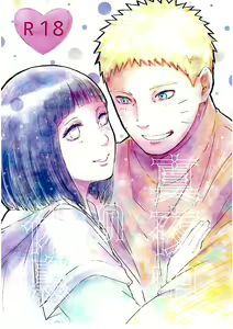 Mayonaka no Kyuusoku - hentai manga cover image