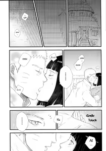 Page 4 of Mayonaka no Kyuusoku - preview thumbnail