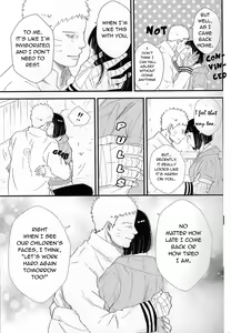 Page 6 of Mayonaka no Kyuusoku - preview thumbnail