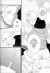 Page 7 of Mayonaka no Kyuusoku - preview thumbnail