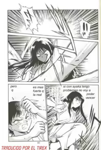 Page 13 of AYAKA - preview thumbnail