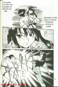 Page 14 of AYAKA - preview thumbnail
