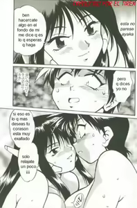 Page 17 of AYAKA - preview thumbnail