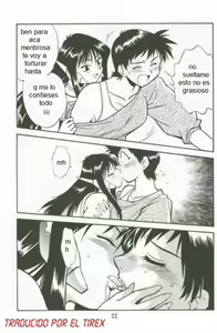 Page 21 of AYAKA - preview thumbnail