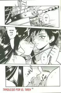 Page 27 of AYAKA - preview thumbnail