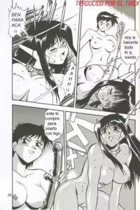 Page 29 of AYAKA - preview thumbnail