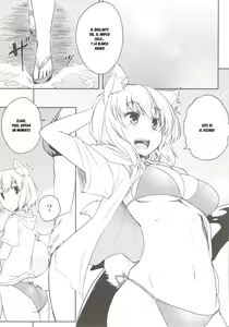 Page 5 of Momiji o Umi ni Tsuretette! - preview thumbnail
