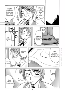 Page 11 of Mitsune SP - preview thumbnail