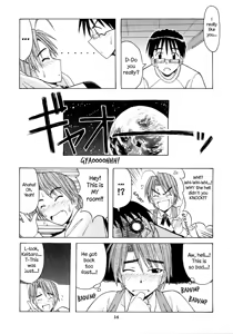 Page 13 of Mitsune SP - preview thumbnail