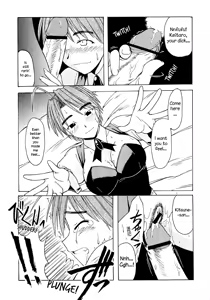 Page 19 of Mitsune SP - preview thumbnail
