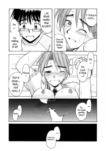 Page 21 of Mitsune SP - preview thumbnail