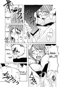 Page 22 of Mitsune SP - preview thumbnail