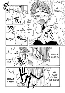 Page 25 of Mitsune SP - preview thumbnail