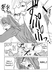 Page 29 of Mitsune SP - preview thumbnail
