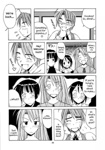 Page 34 of Mitsune SP - preview thumbnail