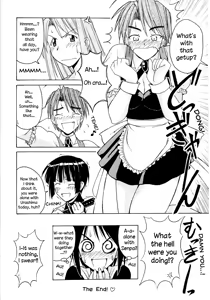 Page 35 of Mitsune SP - preview thumbnail