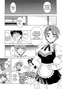 Page 8 of Mitsune SP - preview thumbnail