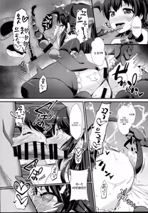 Page 15 of Saimin Arisu -Kakusei no Chidol- | 최면 아리스 -각성의 음마- - preview thumbnail