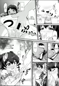 Page 6 of Saimin Arisu -Kakusei no Chidol- | 최면 아리스 -각성의 음마- - preview thumbnail
