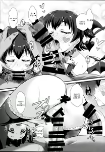Page 10 of Saimin Arisu -Kakusei no Chidol- | 최면 아리스 -각성의 음마- - preview thumbnail