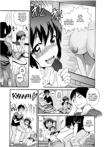 Page 117 of B-Chiku - preview thumbnail