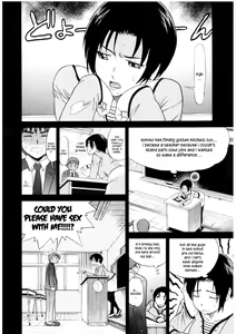 Page 40 of B-Chiku - preview thumbnail